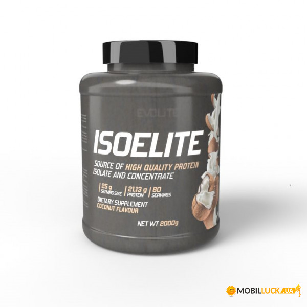   Evolite Nutrition Iso Elite 2  