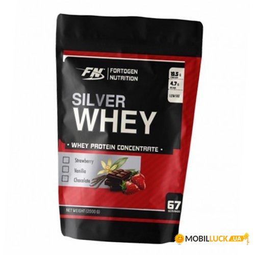   Silver Whey 2000  (29218008)