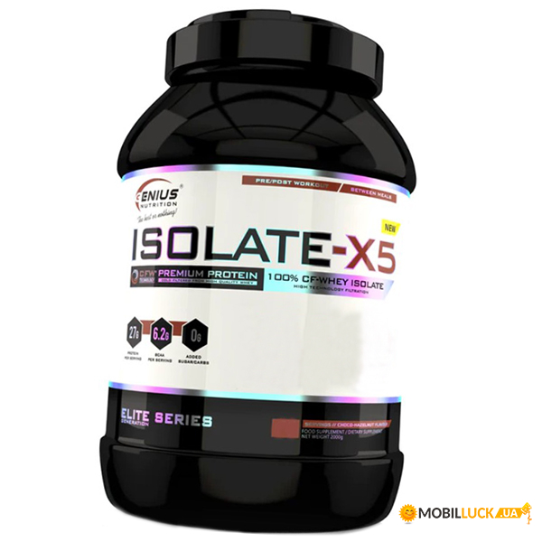    Genius Nutrition Isolate-X5 2000  (29562002)