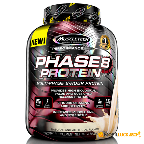   Muscle Tech Phase8 Protein 2  