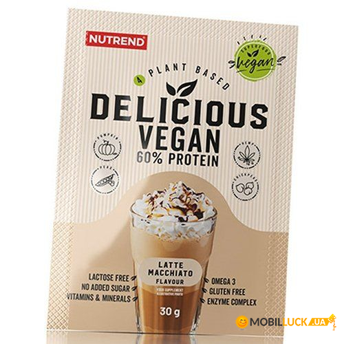    Nutrend Delicious Vegan Protein 450 - (29119013)