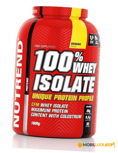  Nutrend 100% Whey Isolate 1800  (29119008)