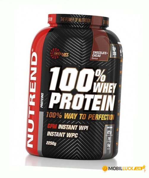  Nutrend 100% Whey Protein 2250 - (29119010)