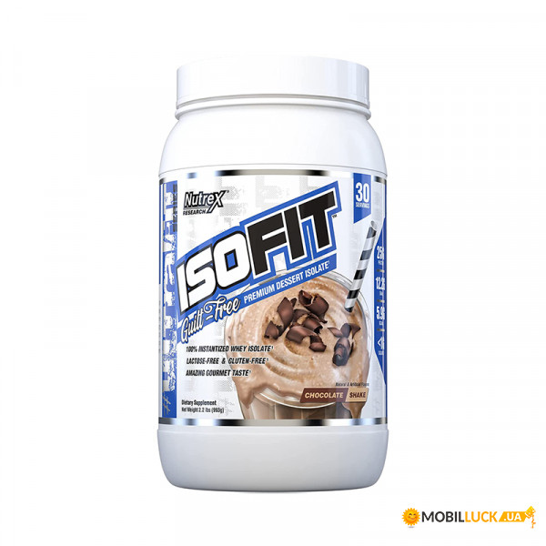   Nutrex Research Isofit 993   