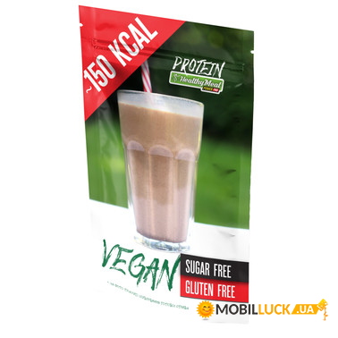  () Power Pro VEGAN 40   