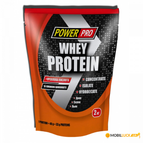 Protein Power Pro Whey Protein - 2000   