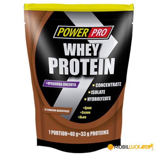  Power Pro Whey Protein 1   