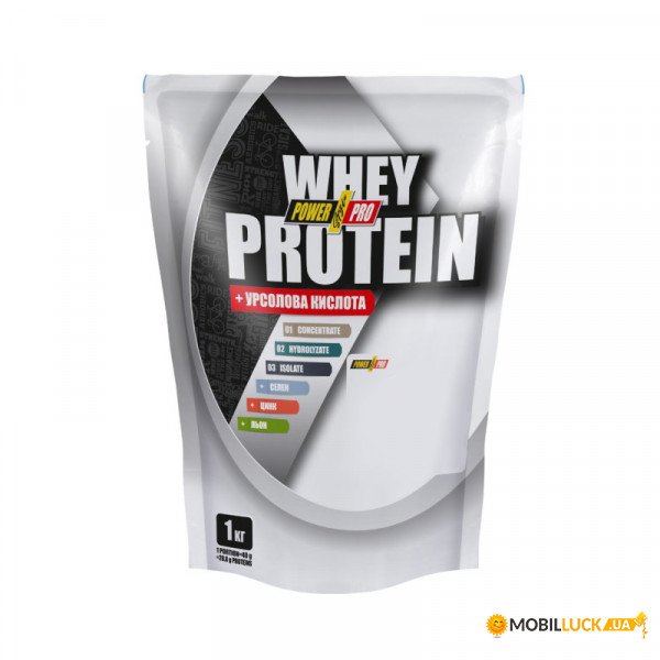   Power Pro Whey Protein 1  