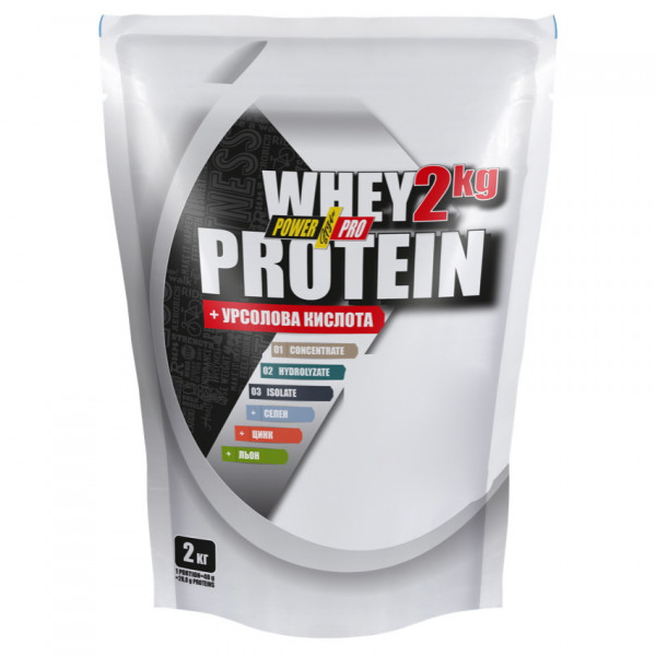   Power Pro Whey Protein 2  -