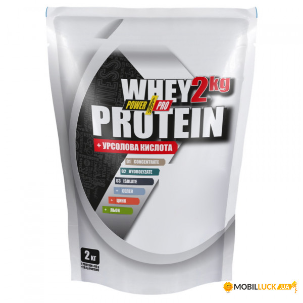   Power Pro Whey Protein 2  