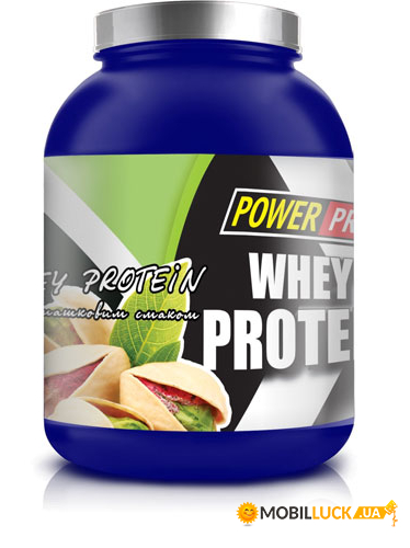  Power Pro Whey Protein  2  -