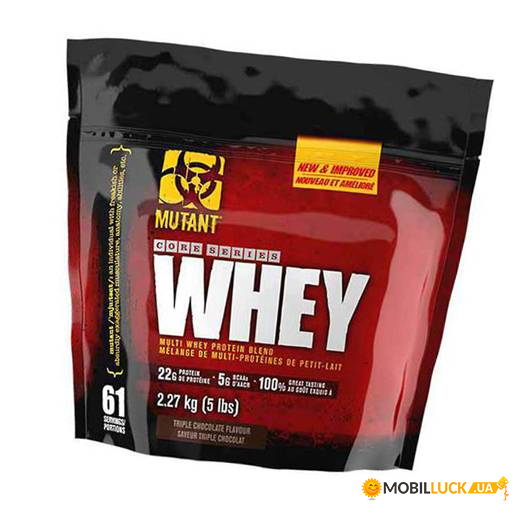  PVL Mutant Whey 2270 Triple chocolate