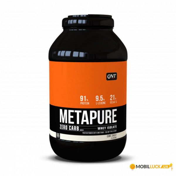   QNT Metapure ZC Isolate 2  -