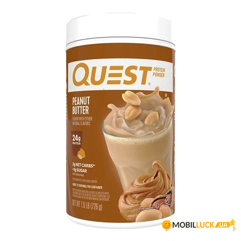  Quest Nutrition Protein Powder 726   