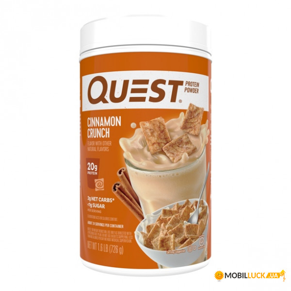  Quest Nutrition Protein Powder 726  