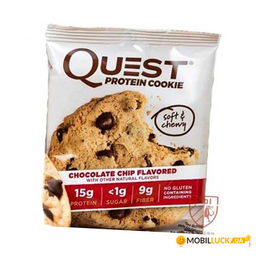   Quest Nutrition Quest Protein Cookie 59  (14220003)