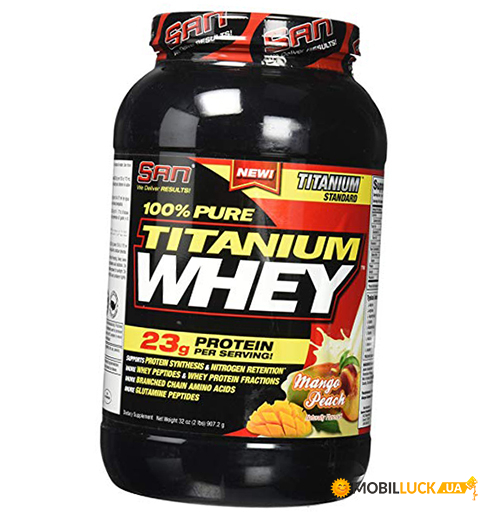  San 100% Pure Titanium Whey 900 - (29091005)