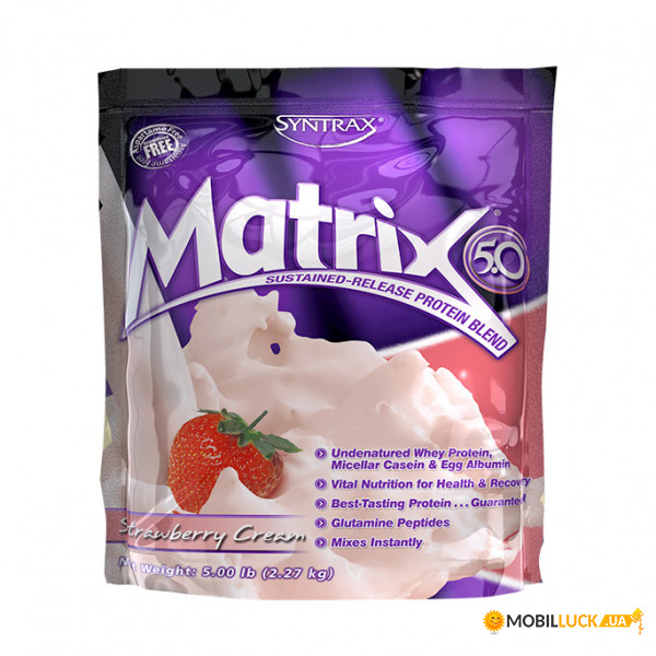  Syntrax Matrix 2.3 kg simply vanilla