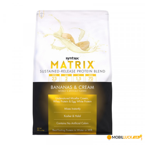  Syntrax Matrix 2.3 kg perfect chocolate