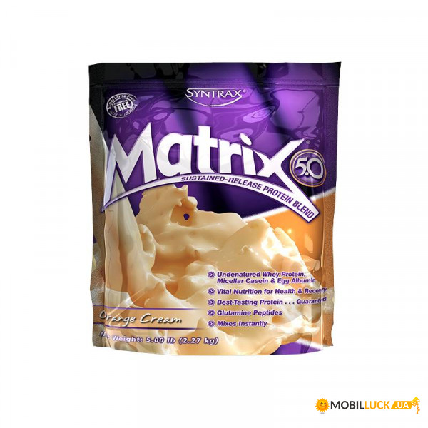  Syntrax Matrix 2.3 kg snickerdoodle