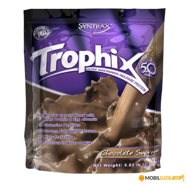  Syntrax Trophix 2240g Chocolate Supreme 100-23-8600813-20