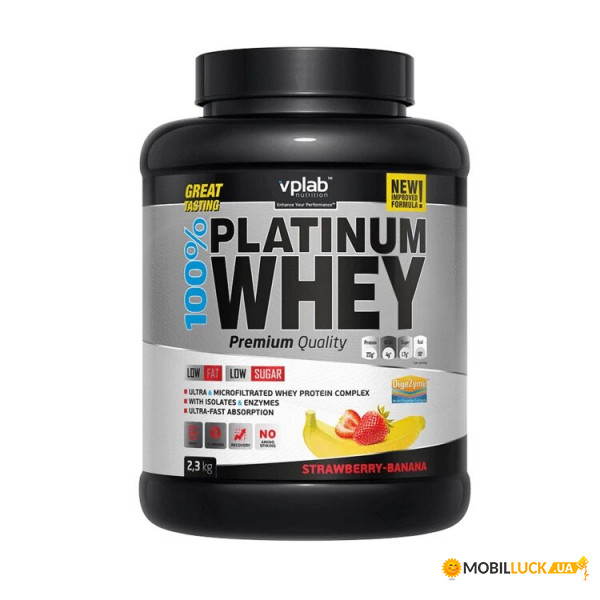  VPLab Platinum Whey 2300   (4384303136)