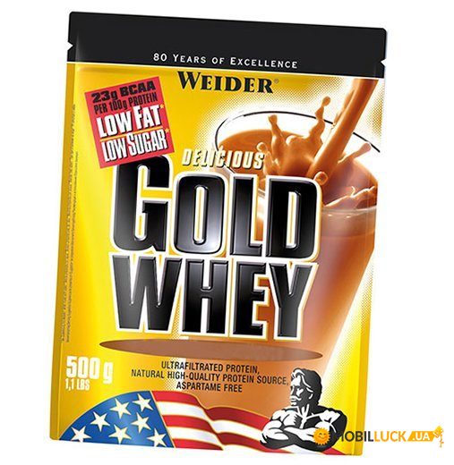  Weider Gold Whey 500   