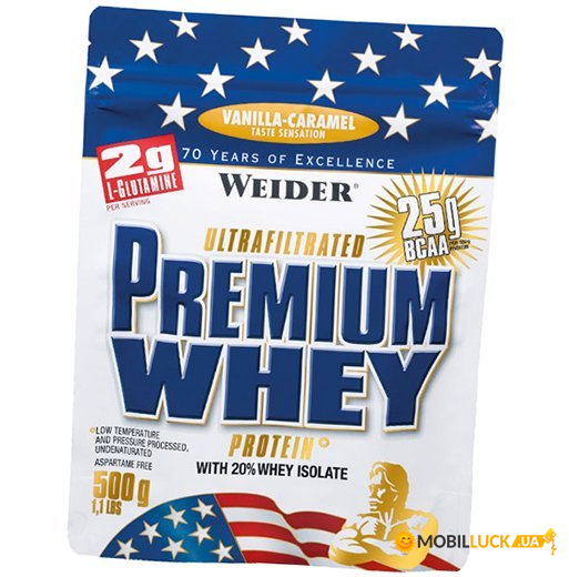  Weider Premium Whey Protein 500g Straciatella