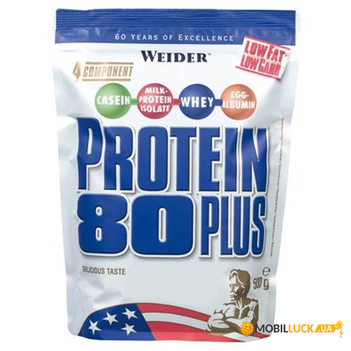  Weider Protein 80 Plus 500   