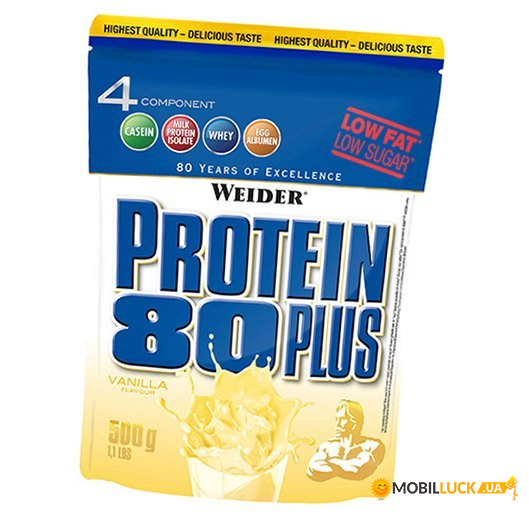  Weider Protein 80 Plus 500  