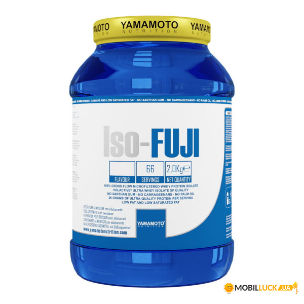  Yamamoto Nutrition ISO-FUJI - 2000  Caribbean Dream 100-35-2695128-20