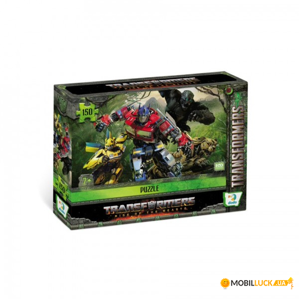  Transformers 200458 150 