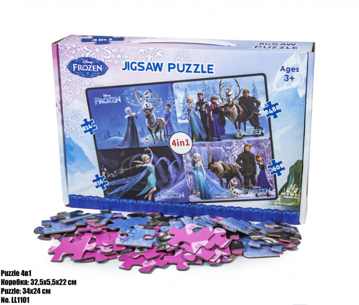    Frozen Jigsaw puzzle