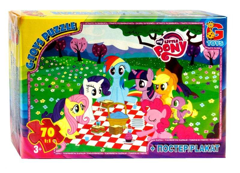  My little Pony MLP 008