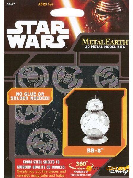  3D Fascinations BB-8 (MMS271)