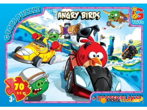  Gtoys 70 Angry Birds 2 (B001025)