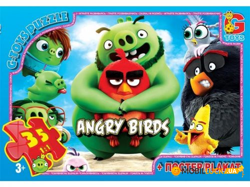  Gtoys Angry Birds 35  (B001030)