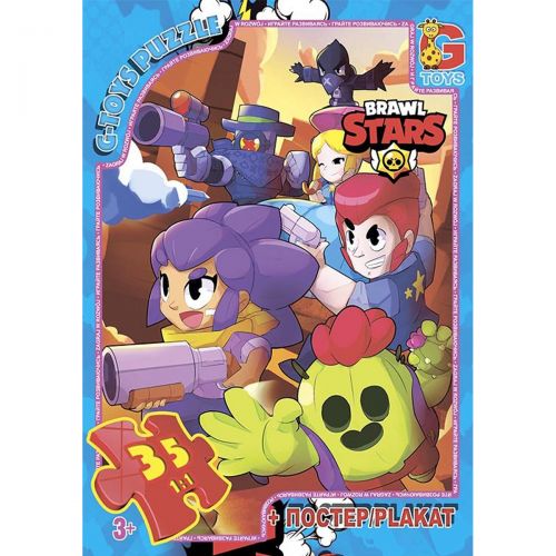  Gtoys Brawl Stars (BS361)