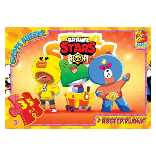  Gtoys Brawl Stars (BS366)