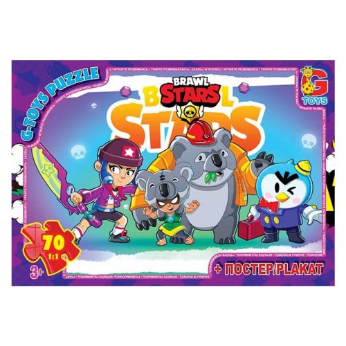  Gtoys Brawl Stars (BS368)