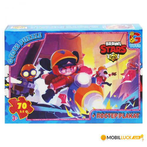  Gtoys Brawl Stars (BS374)