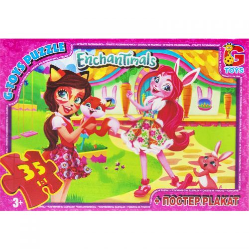  Gtoys Enchantimals 35  (EA208)