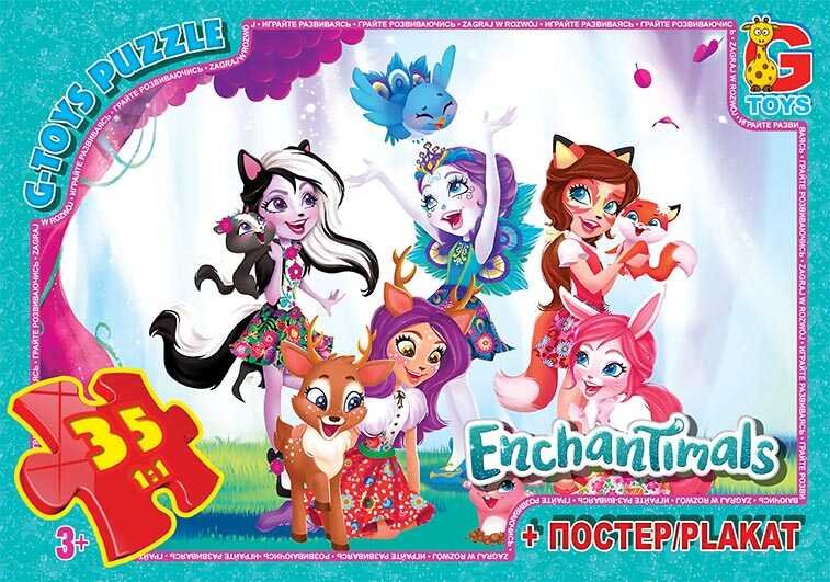  Gtoys Enchantimals (EA 201)