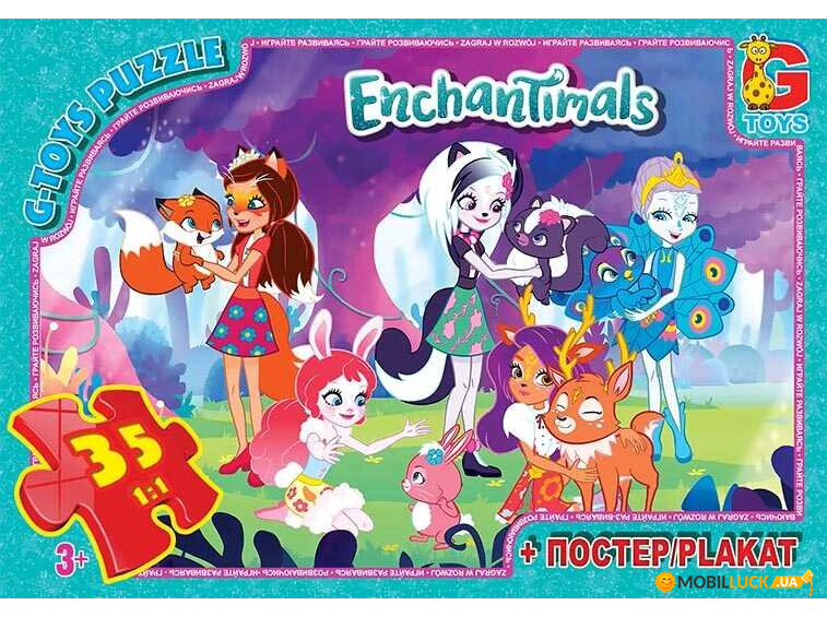  Gtoys Enchantimals (EA 202) +