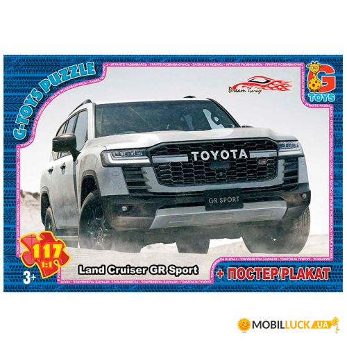  Toyota Land Cruiser GR Sport, 117   (FW765)