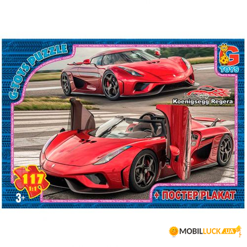  Koenigsegg Regera, 117   (FW768)