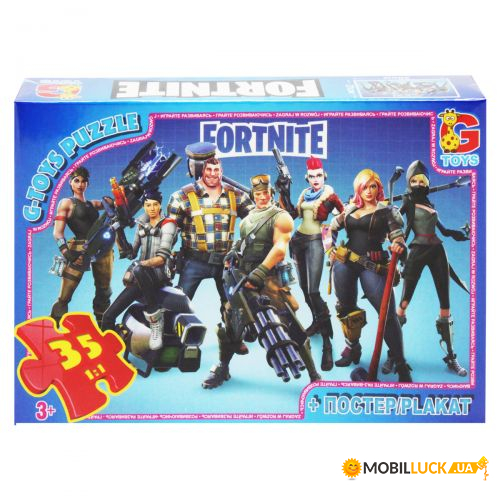  Gtoys Fortnite (FN530)