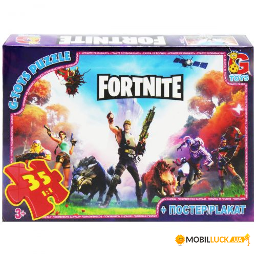  Gtoys Fortnite (FN531)