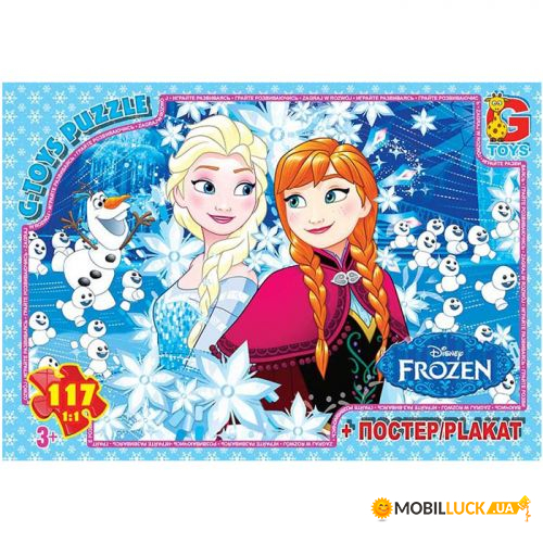  Gtoys Frozen +  (FR043)