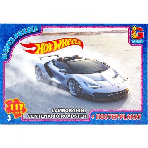  Gtoys Hot Wheels 117  (FW733)